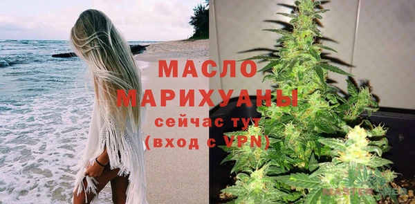 альфа пвп Козельск