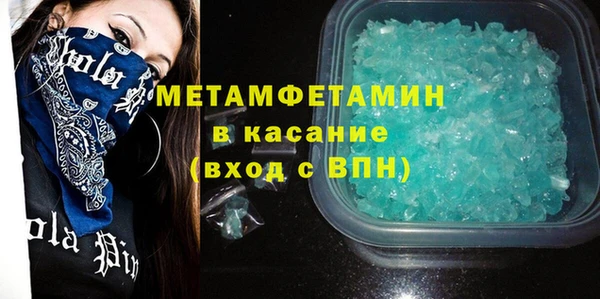 гидра Кодинск