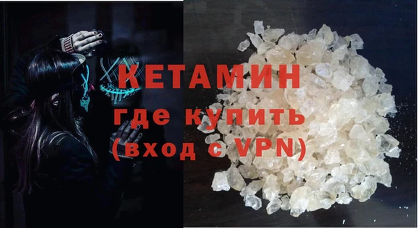 альфа пвп Козельск