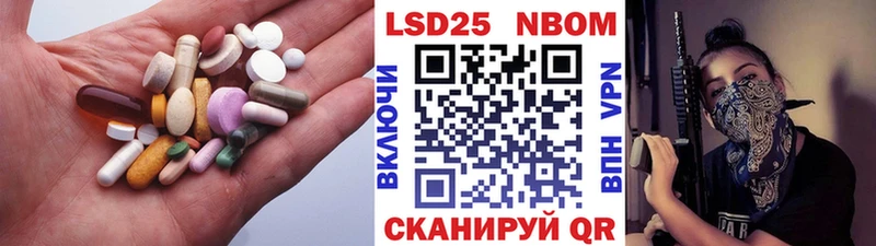ЛСД экстази ecstasy  Купить закладки  Боровск 
